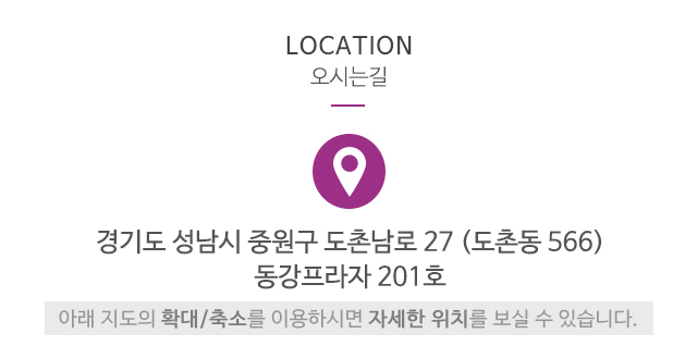 써니메이크업_이미지