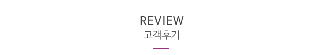써니메이크업_상단