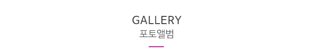 써니메이크업_상단